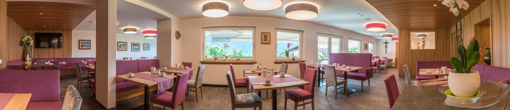 Hotel Garni Herz 티롤로 외부 사진